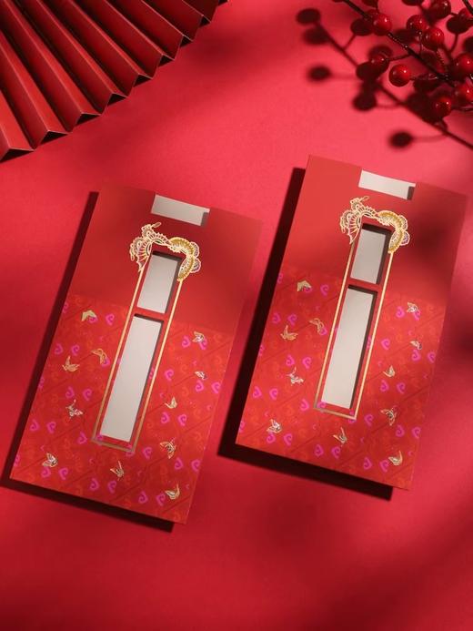 喜蝶相逢请柬 商品图2