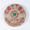 60年代蓝印铁饼（年代秀珍藏版）生茶 10克/罐 商品缩略图4