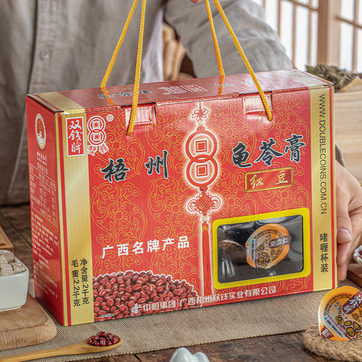广西梧州双钱红豆/原味啫喱杯果冻龟苓膏 礼盒2kg/盒  （ 包邮） 商品图1