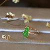 18K玫瑰金和田玉（碧玉）葫芦戒指 /单面葫芦8*13mm/菠菜绿 商品缩略图3