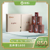 一叶间·龙井茶1800 绿茶 商品缩略图0