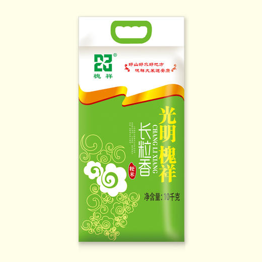 槐祥长粒香大米10kg 【BC】【KW】 商品图0