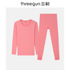 Threegun三枪 【高支新疆长绒棉】圆领女士保暖内衣套装-23976D021 商品缩略图3
