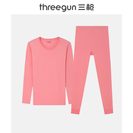 Threegun三枪 【高支新疆长绒棉】圆领女士保暖内衣套装-23976D021 商品图3