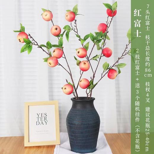 【年宵果实类】仿真水果系列/新年果实累累（大柿子/红石榴/黄金果） 商品图7