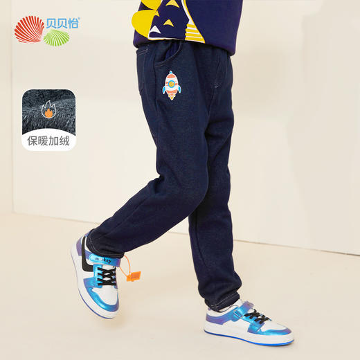 贝贝怡童装儿童新品秋冬加绒保暖休闲裤男童时尚酷帅长裤223K2424 商品图2