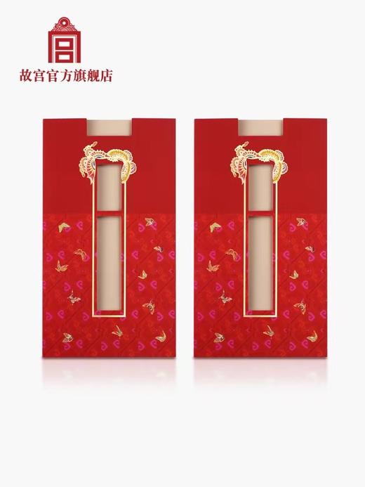 喜蝶相逢请柬 商品图1