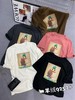 女圆领中T9252 商品缩略图0