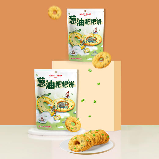 【湖南特产】超吉心意葱油粑粑饼120g/袋 葱香浓郁 入口酥脆 商品图1