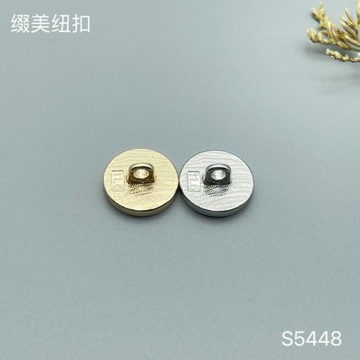 S5448 商品图4
