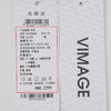VIMAGE/纬漫纪秋款新款翻领宽松风衣外套VC2204008 商品缩略图7