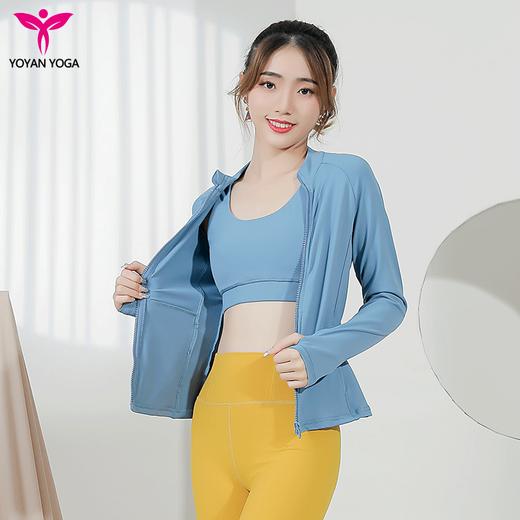 悠妍长袖开衫拉链瑜伽服外套WT9604 可套手 商品图10