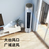 美的（Midea） 空调 KFR-72LW/BDN8Y-YC200(1)A钛白金 商品缩略图3