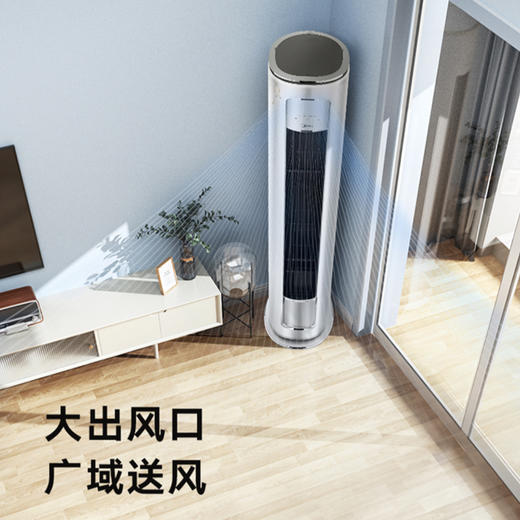 美的（Midea） 空调 KFR-72LW/BDN8Y-YC200(1)A钛白金 商品图3