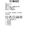 VIMAGE纬漫纪秋季新款翻领宽松舒适外套V1803438 商品缩略图7
