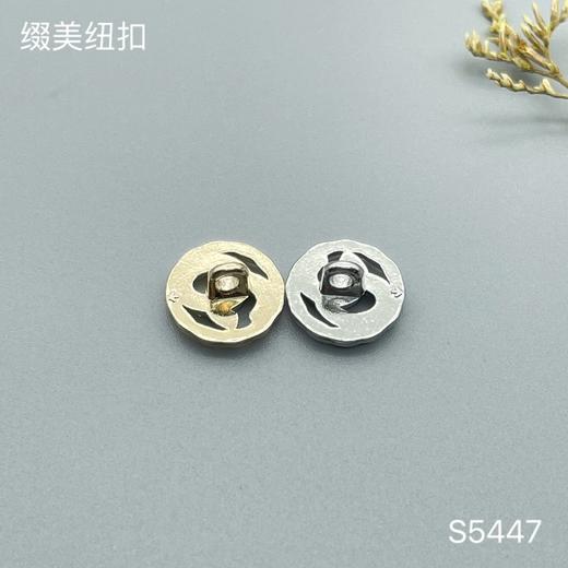 S5447 商品图3