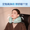 SKG颈椎按摩枕N5热敷颈部U型枕按揉捏脖子护颈仪肩颈疏通神器 商品缩略图2
