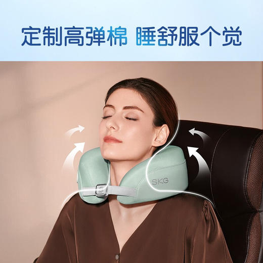 SKG颈椎按摩枕N5热敷颈部U型枕按揉捏脖子护颈仪肩颈疏通神器 商品图2