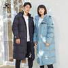 卡尔美冬季运动羽绒服过膝防寒鸭绒大衣长款连帽情侣运动厚外套9247YR1025 商品缩略图8