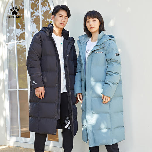 卡尔美冬季运动羽绒服过膝防寒鸭绒大衣长款连帽情侣运动厚外套9247YR1025 商品图8
