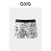 GXG内裤  【单条装】卡通内裤男生夏季潮流印花涂鸦情侣内裤短裤 商品缩略图1