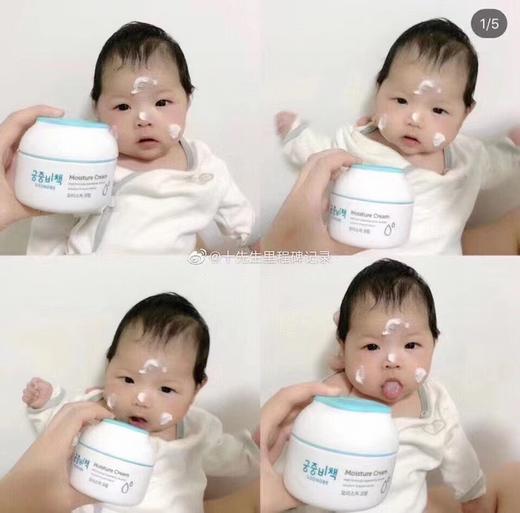 两瓶正装赠1瓶30ML中样，宫中秘策儿童面霜180ml 商品图1