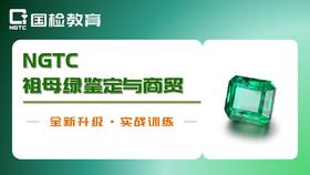 10月21日 | 第四节