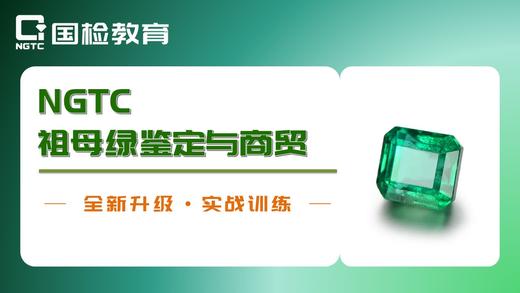 10月21日 | 第四节 商品图0