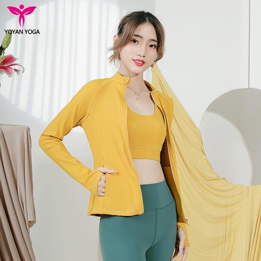 悠妍长袖开衫拉链瑜伽服外套WT9604 可套手 商品图7