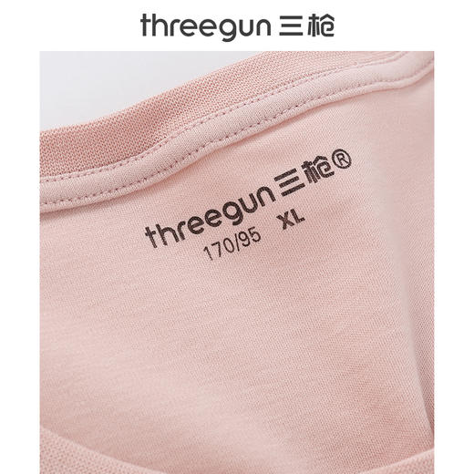 Threegun三枪 【高支新疆长绒棉】圆领女士保暖内衣套装-23976D021 商品图2