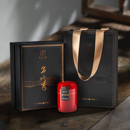 60年代蓝印铁饼（年代秀珍藏版）生茶 10克/罐 商品图1