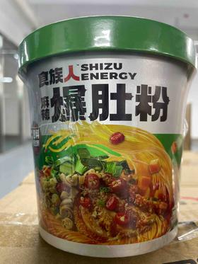 食族人爆肚粉桶装150g 麻辣爆肚粉