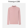 Threegun三枪 【舒肤棉】刷绒半高领女士长袖上衣打底衫-23540A011 商品缩略图4