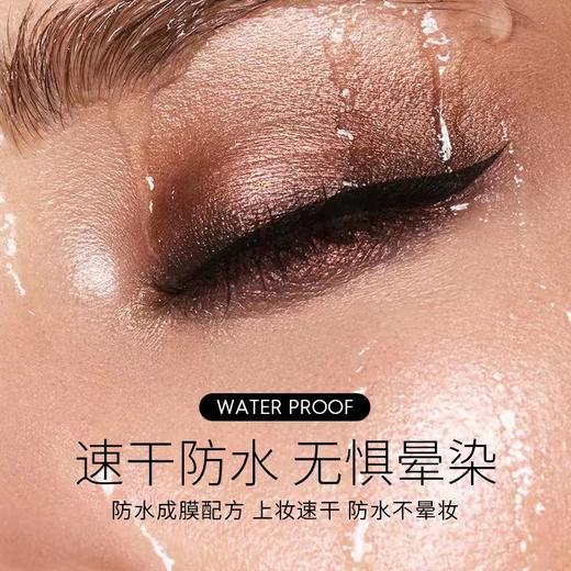 欧菲姿精细防水眼线笔 商品图1