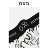 GXG内裤  【单条装】卡通内裤男生夏季潮流印花涂鸦情侣内裤短裤 商品缩略图3