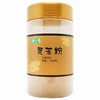 健之佳,灵芝粉 【120g/瓶】 云南向辉 商品缩略图0