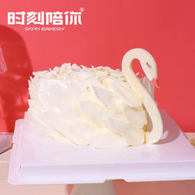 女王天鹅巧克力女神蛋糕 | 时刻陪你