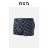 GXG内裤 【3条装】莫代尔冰丝内裤男棋盘格短裤夏季新品 商品缩略图1