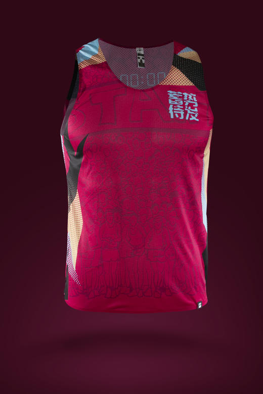 严素跑步背心，蓄势待发系列，男/女款，轻量，快干，严素态度 商品图0