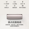 美的（Midea）空调 KFR-35GW/BDN8Y-FA201(1)A风语者 商品缩略图7