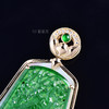 【凤仪九天】绿翠双面挂坠-GZ12206075W 商品缩略图3
