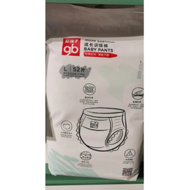 【和月自营百货】好孩子拉拉裤 （169元/2包 号段L、XL）