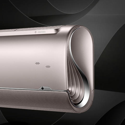 美的（Midea）空调 KFR-35GW/BDN8Y-FA201(1)A风语者 商品图4