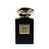 阿玛尼 沙马尔麝香（高定私藏1001夜系列） Giorgio Armani Musc Shamal 分装 商品缩略图5