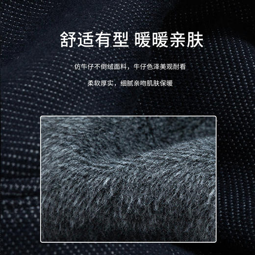 贝贝怡童装儿童新品秋冬加绒保暖休闲裤男童时尚酷帅长裤223K2424 商品图5