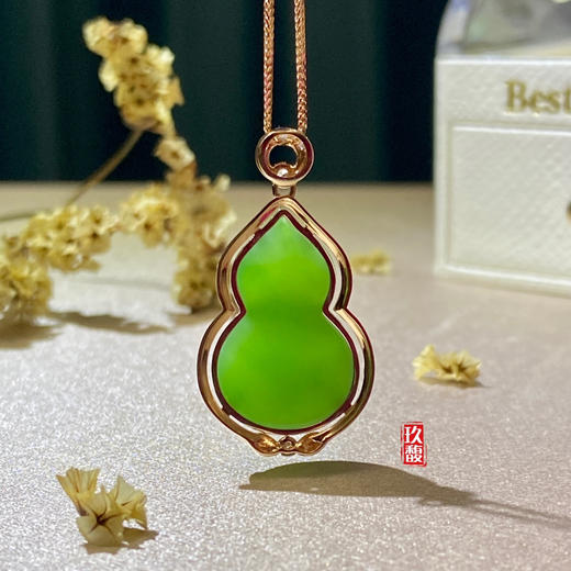 18K玫瑰金和田玉（碧玉）满钻葫芦吊坠/单面葫芦15*24mm/苹果绿 商品图5