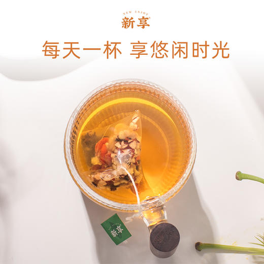 文新新享每日茶（桂圆红枣茶） 商品图3