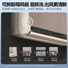 美的（Midea）空调 KFR-35GW/N8MTC1 金色 商品缩略图7