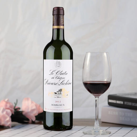 【6支装】法国进口 荔仙城堡干红葡萄酒13.5%vol 750ml/瓶 商品图0