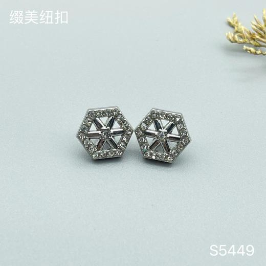 S5449 商品图0